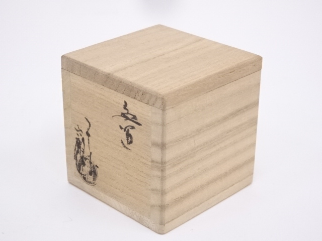 茶道具　色絵　六角星文　蓋置　山川巌　共箱　京焼　棚　星　星座　夏　稽古　茶会 茶道具 色絵 六角星文 蓋置 山川巌 共箱 京焼 棚 星 星座 夏